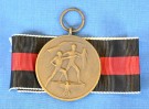 Commemorative Medal of 1st October 1938 thumbnail