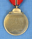 East Front Medal 1941 – 1942 Maker Marked 65 thumbnail