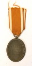 West Wall Medal thumbnail