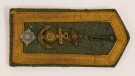 Kriegsmarine/Küstenartillerie Feldwebel's Shoulder Bord thumbnail