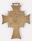 Cross of Honour of The German Mother Silver Grade thumbnail