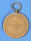 Commemorative Medal of 1st October 1938 thumbnail