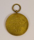 War Merit Medal 1939 thumbnail