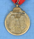 East Front Medal 1941 – 1942 Maker Marked 65 thumbnail