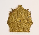 Norwegian EM/NCO's Artillery M1867 Kepi Brass Front Plate thumbnail