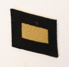 Waffen-SS Schütze Rank Collar Tab thumbnail
