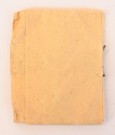 War Merit Cross 2 Class 1939 Without Swords, Maker Marked 1 thumbnail