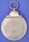 East Front Medal 1941 – 1942, Maker marked 93 thumbnail