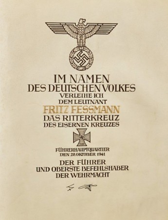 Award documents